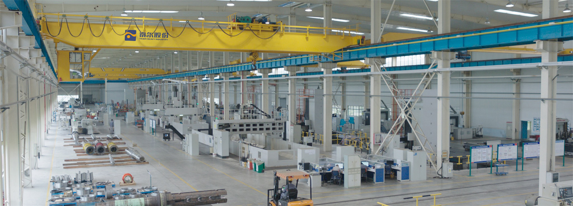 2121非凡·(中国游)体育官方网站